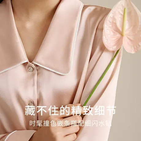 22姆米重磅真丝睡衣100%桑蚕丝长袖长裤女丝滑透气家居服套金三塔图片