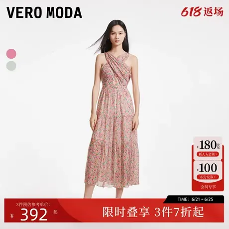 Vero Moda连衣裙女24秋新款碎花无袖收腰长裙度假风优雅32437A009图片