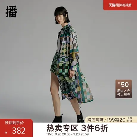 播夏季新款设计感撞色格子印花衬衫裙连衣裙女BDP2LD0348图片
