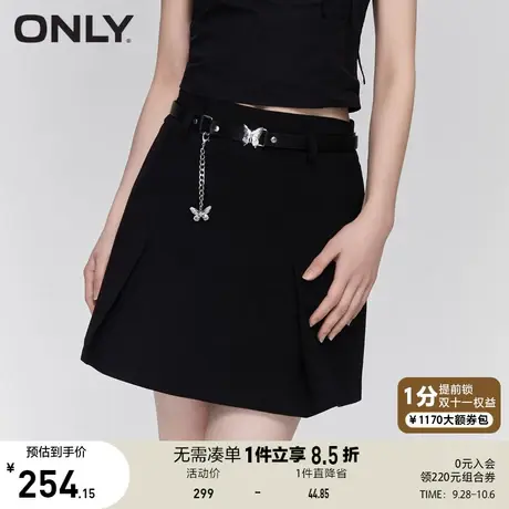 ONLY奥莱2023春夏新款百搭时尚高腰腰带纯色短款半身裙女图片