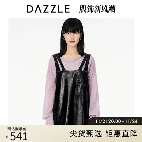 DAZZLE地素奥莱 黑色仿皮吊带背心连衣裙女2D4O3051A图片