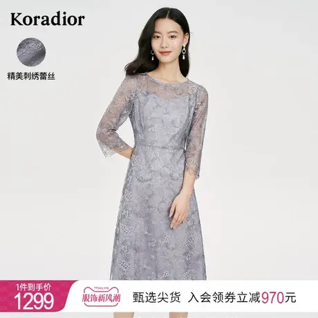珂莱蒂尔蕾丝洋气连衣裙女刺绣显瘦气质别致裙子2023年秋季新款图片