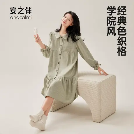 安之伴【安心睡眠】春秋季睡裙女纯棉长袖甜美格子宽松睡衣可外穿图片