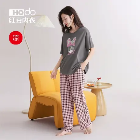 红豆女士家居服套装春夏季凉感短袖长裤透气亲肤可外穿薄款睡衣女图片