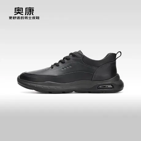 【门店发货】Aokang奥康2024春季新款时尚休闲鞋男透气轻质潮鞋图片