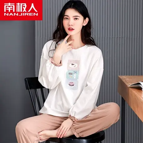 南极人睡衣女春秋季女款纯棉可外穿长袖家居服2022年新款大码套装商品大图