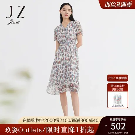 JZ玖姿小个子V领雪纺裙子女装2022夏季新款度假风印花收腰连衣裙图片