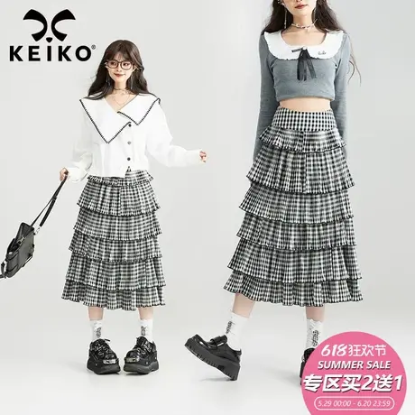 KEIKO 繁复层叠格纹蓬蓬蛋糕裙长裙25春夏甜系立体感压褶半身裙子图片