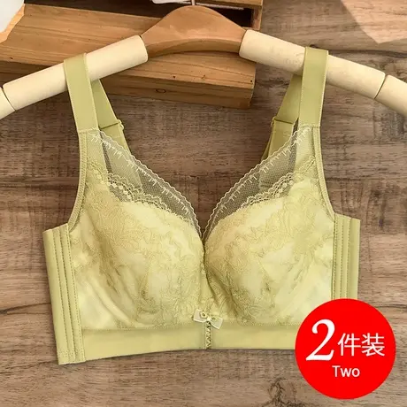 大胸显小内衣女超薄0.1cm缩胸显瘦收副乳防下垂上托文胸薄款大杯图片