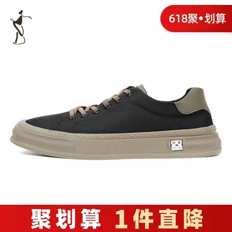才子男鞋雨伞布板鞋男2024新款软底舒适时尚潮流低帮运动休闲布鞋图片