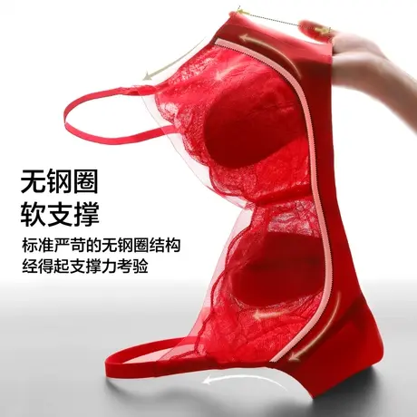 【氧气小花瓣】爱慕内衣女红品薄无钢圈软支撑防凸点文胸内裤套装图片