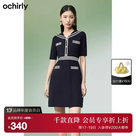 【首降】欧时力 学院风小香风针织连衣裙 新款秋装海军领条纹图片