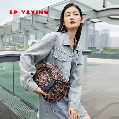 EP雅莹国风女包 民族风拼接刺绣大容量手提斜挎包 商场同款B004C图片