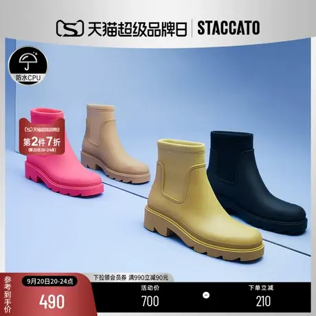 思加图新款时装靴粗跟瘦瘦靴女靴EEY06DD2B图片