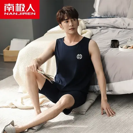 南极人背心男士夏季睡衣莫代尔薄款无袖短裤男款大码可外穿家居服商品大图