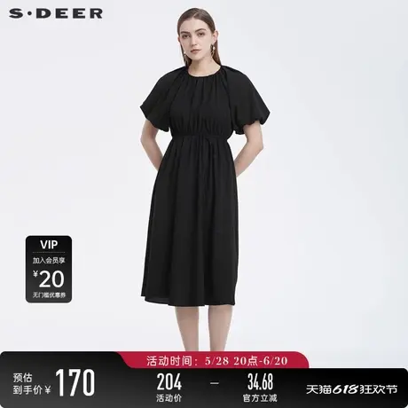 sdeer圣迪奥夏圆领裙子女小众设计感收腰通勤黑色连衣裙S22281243图片