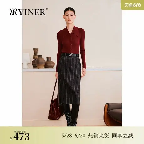 YINER音儿专选2025春季新款羊毛复古格纹提花直筒半身裙图片