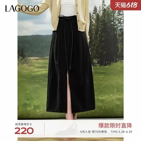 LAGOGO黑色系带开衩半身裙女拉谷谷2025年春季新款宽松显瘦长裙图片