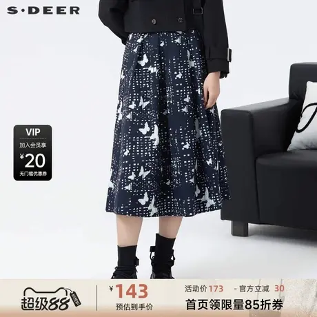 sdeer圣迪奥女装秋文艺休闲撞色印花百褶A字伞裙S24181109图片