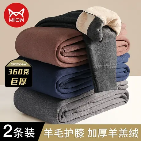 猫人保暖裤男士加绒加厚发热棉毛裤护膝打底秋裤男秋冬季含羊毛裤商品大图