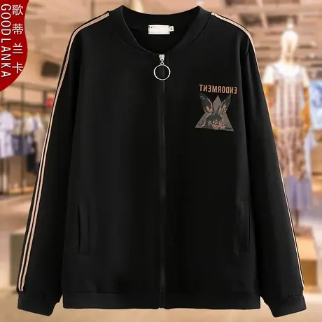 40-50岁中年胖妈妈春秋夹克宽松时尚印花棒球服休闲开衫卫衣外套图片