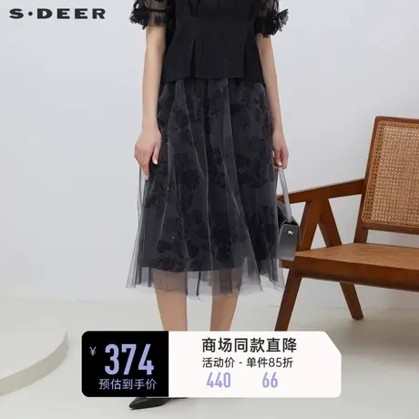 sdeer圣迪奥女装松紧碎褶印花网纱A字伞裙S231Z1111图片