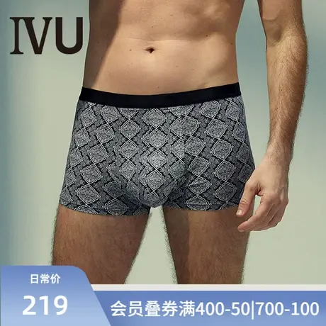 安莉芳旗下IVU印花薄款莫代尔内裤男士舒适中腰平角裤UP00041图片