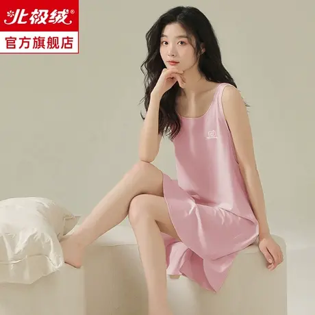 莫代尔吊带冰丝睡裙女士睡衣女夏款2023新款大码薄款春秋季家居服图片