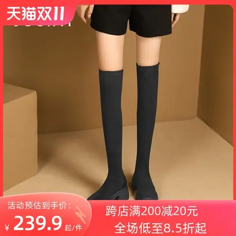 卓诗尼2023秋冬新款粗跟弹力靴潮流舒适女靴潮流百搭过膝长筒靴女图片