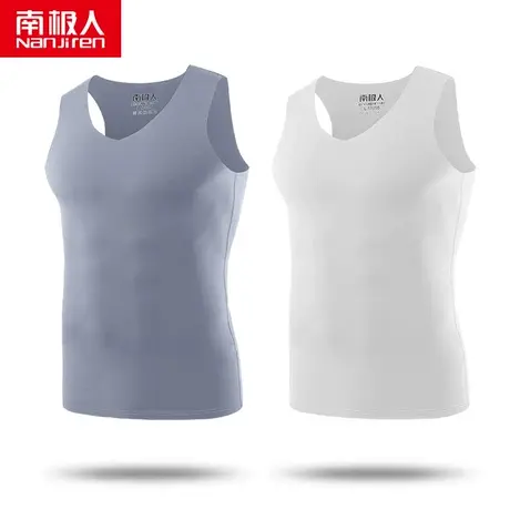 南极人男士冰丝无痕V领夏季薄款背心男运动休闲跨栏宽肩打底衫图片
