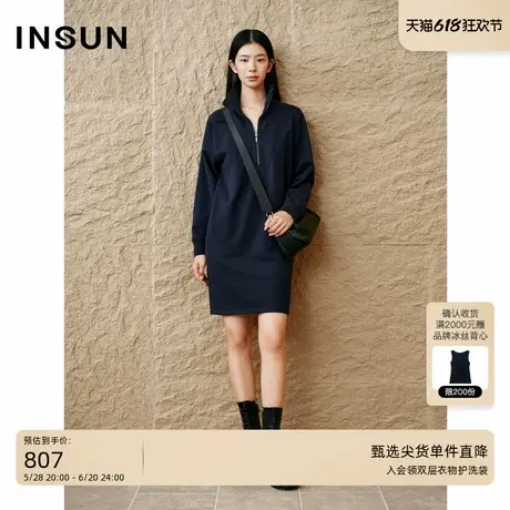 INSUN恩裳秋季纯棉休闲宽翻领宽松连衣裙图片