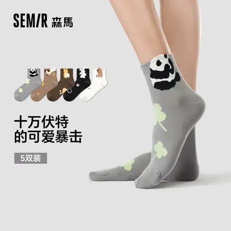 森马女袜子女款短筒棉袜ins潮袜网红个性女生短袜可爱卡通/动物园图片