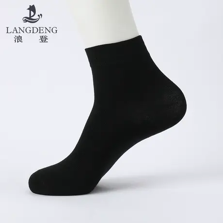 浪登袜子男士短袜春夏款薄款透气吸汗中长筒弹力运动精梳棉男生商品大图
