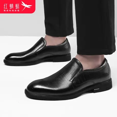 红蜻蜓皮鞋男春秋款英伦潮流商务正装真皮休闲皮鞋男士结婚新郎鞋图片