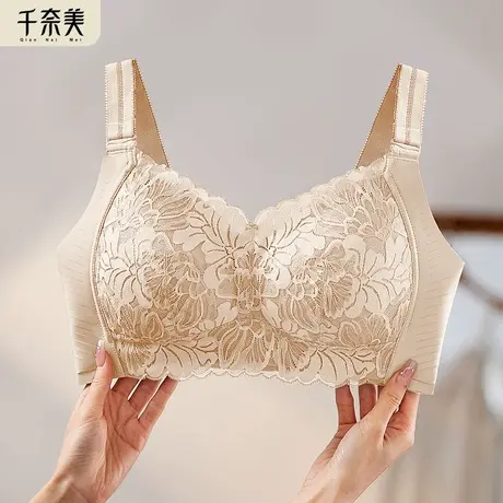 千奈美内衣女大胸显小薄款防下垂收副乳调整型全罩杯大码文胸图片