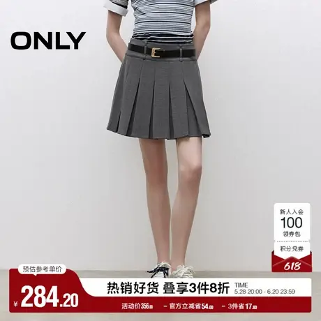 ONLY2025夏季新款学院风高腰A字显瘦质感腰带短裙百褶裙半身裙女图片