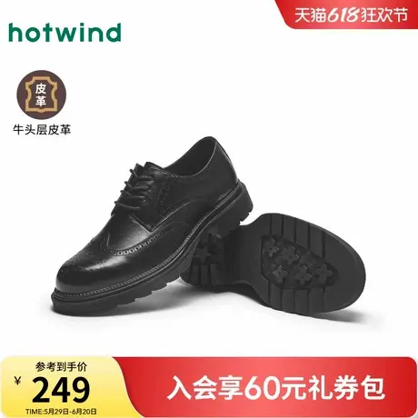 热风德比鞋男鞋2025年春季新款皮鞋商务正装休闲皮鞋结婚新郎鞋图片