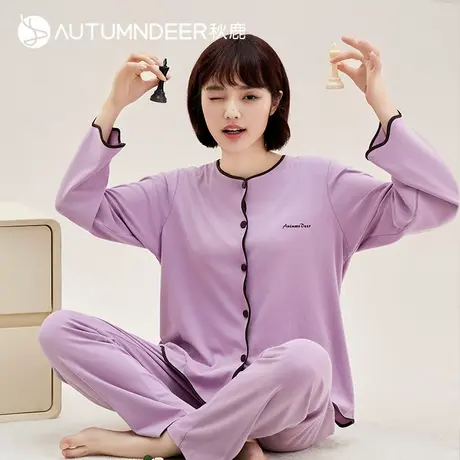 秋鹿个性撞色边睡衣女2025新款秋款长袖长裤圆领青年家居服可外穿图片