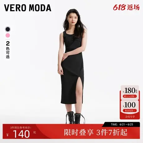Vero Moda连衣裙2024春季新款休闲舒适约会超好看修身无袖长款图片