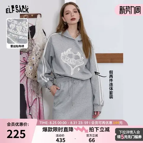 妖精的口袋灰色印花休闲卫衣连衣裙女2025年春季新款休闲韩系裙子图片