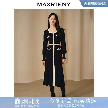 【商场同款】MAXRIENY赫本风连衣裙23冬季新款名媛撞色针织裙子图片
