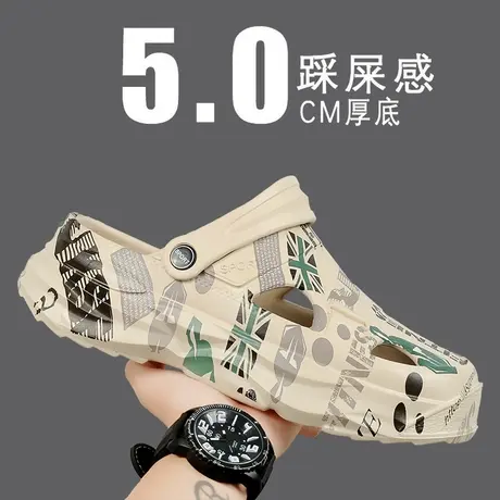 雨鞋男2023夏季新款时尚厨房工作鞋踩屎感厚底增高溯溪涉水鞋子男图片