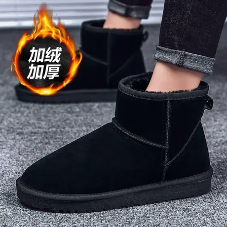东北雪地靴男皮毛一体冬季加绒保暖加厚大棉鞋男士防水防滑面包鞋图片