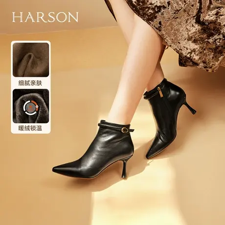 哈森/HARSON【黑金定律】25秋冬新款真皮气质尖头高跟时装短靴女商品大图