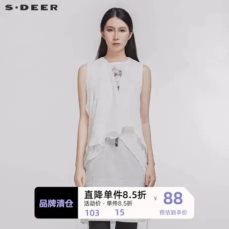 sdeer圣迪奥马甲女秋冬女装不规则独特设计马甲女薄款S20181601图片