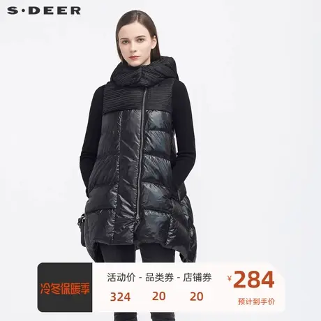 sdeer圣迪奥高领连帽肌理拼接中长款背心羽绒服S20482488图片