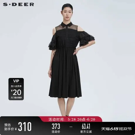sdeer圣迪奥夏季露肩蕾丝连衣裙女夏装高级感少女衬衫裙S22281207图片