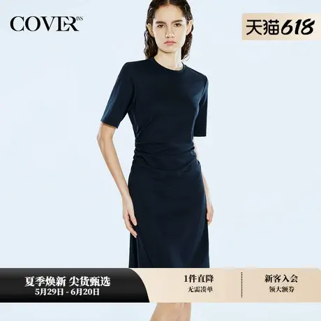 COVERINS夏款莱赛尔三醋酸褶皱收腰连衣裙图片