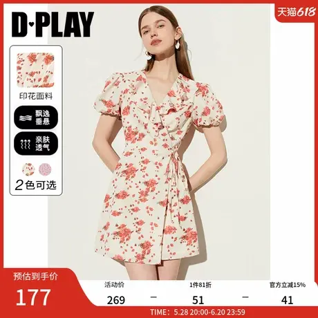 DPLAY年夏优雅V领荷叶边泡泡袖粉色连衣裙女印花短裙沙滩裙图片