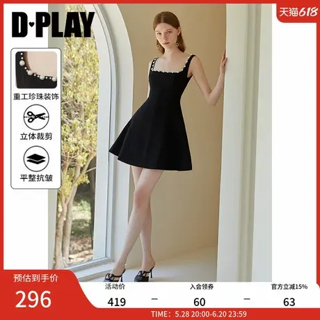 DPLAY2025年夏季新款黑色连衣裙女法式吊带礼服裙子短裙小黑裙图片